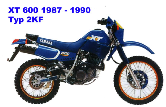 Yamaha XT 600 (2 KF)
